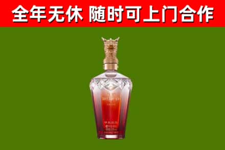 清原回收剑南春价格